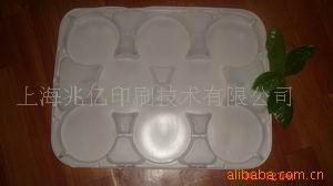 探秘上海兆亿印刷技术 从吸塑制品到环保包装的专业生产者