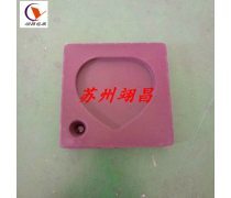 吸塑泡壳 产品保护的智慧之选