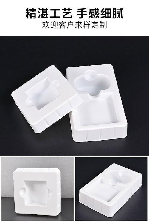 广州吸塑包装盒化妆品吸塑内托包装食品塑料托盘泡壳吸塑托盘